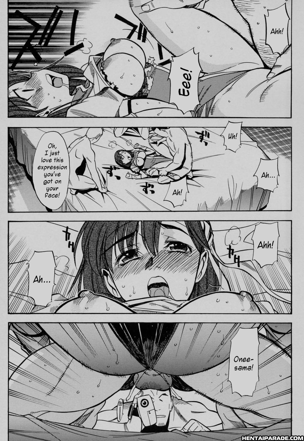 Ufo2000 0: Oneshot