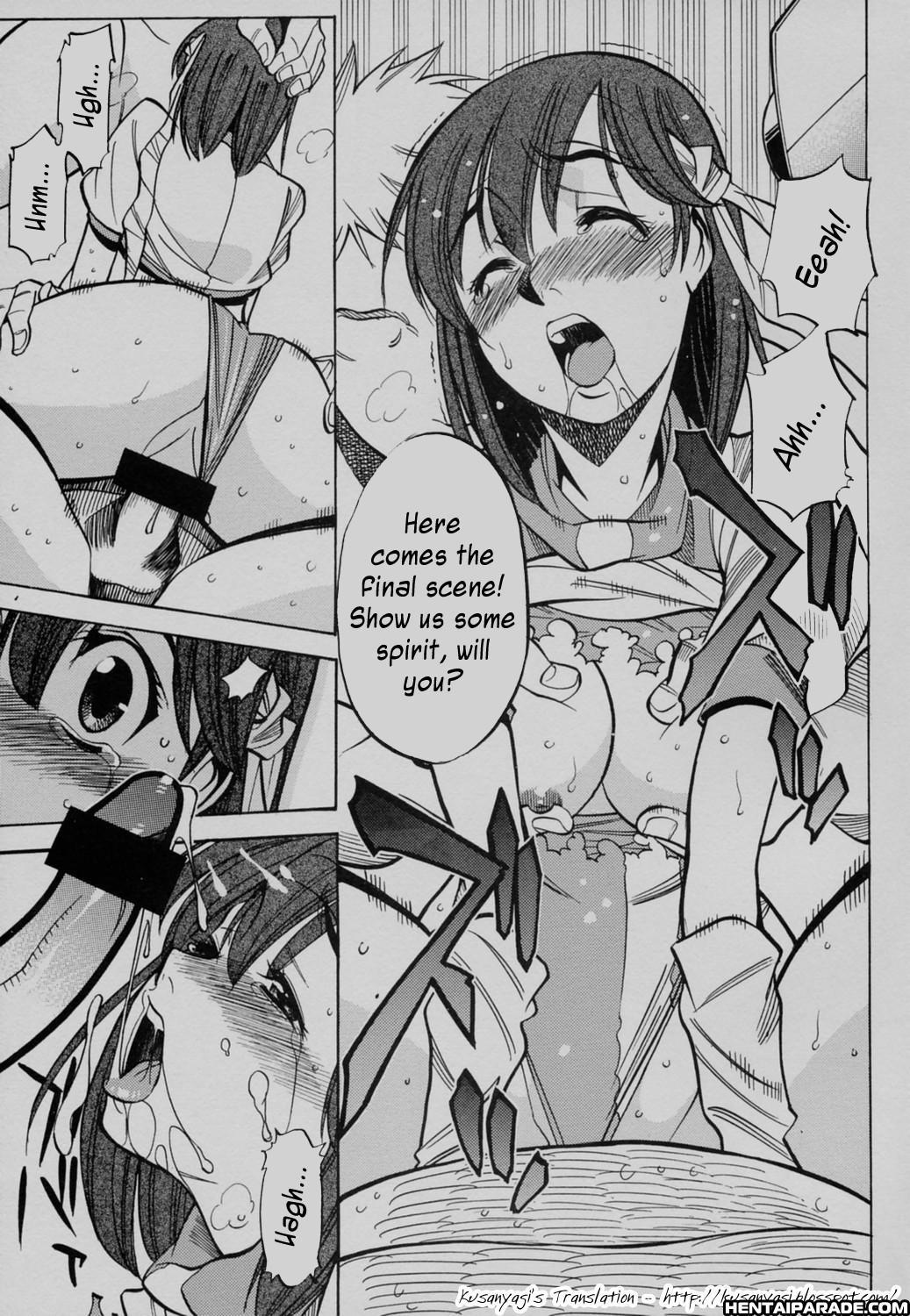 Ufo2000 0: Oneshot