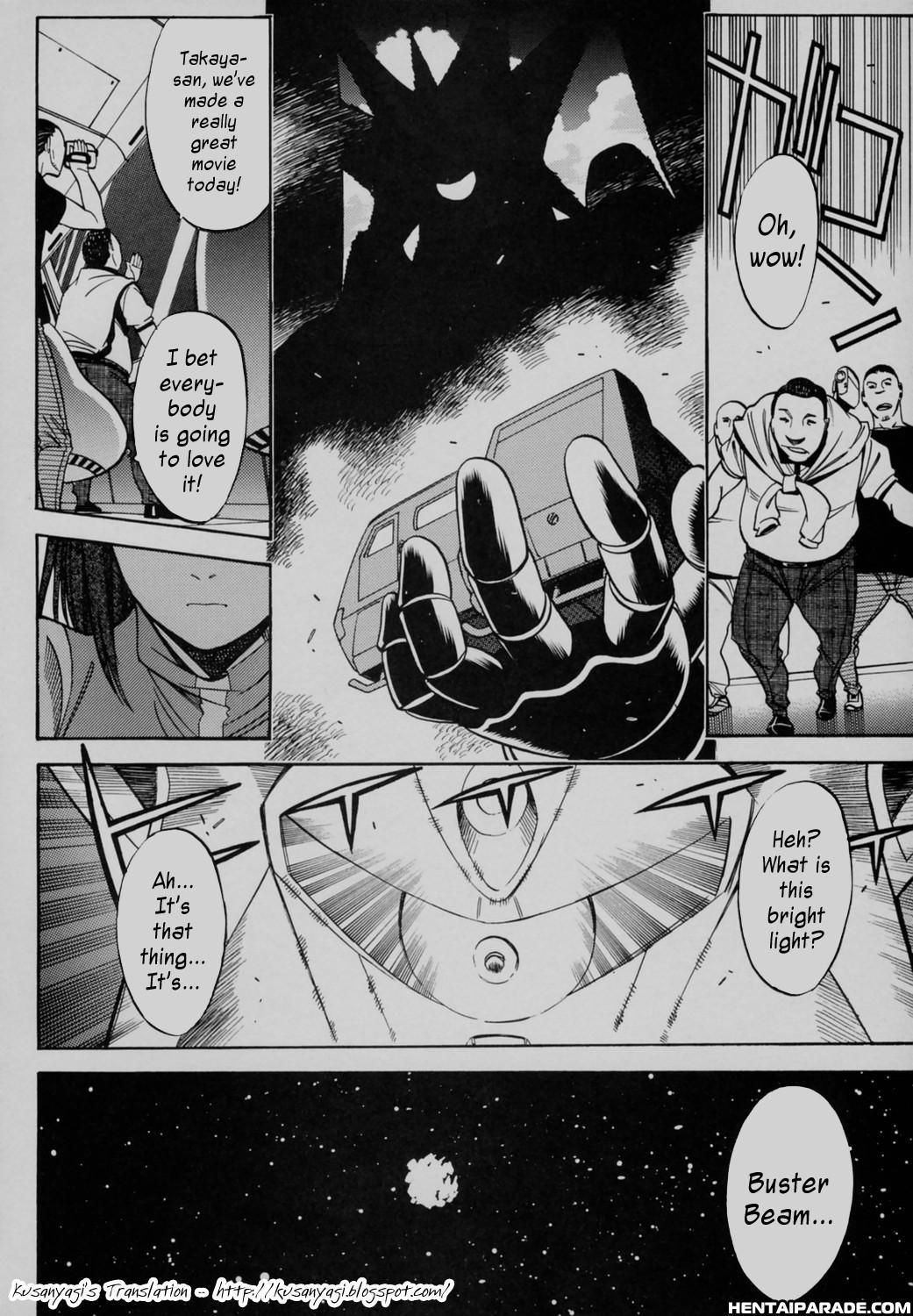 Ufo2000 0: Oneshot