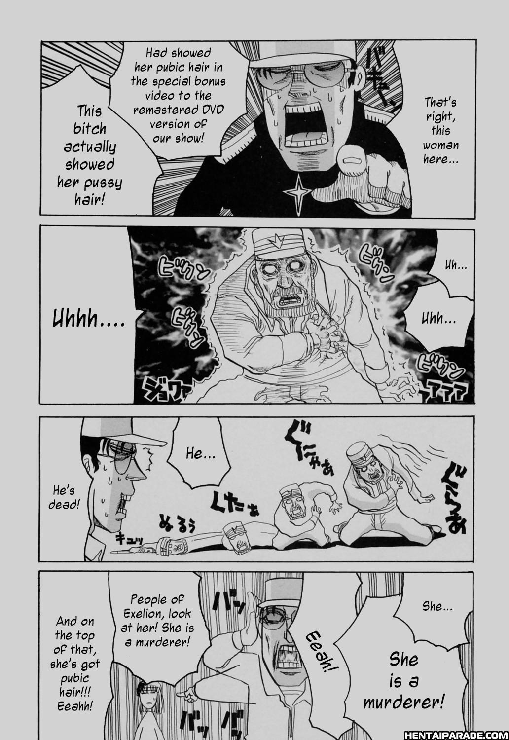 Ufo2000 0: Oneshot