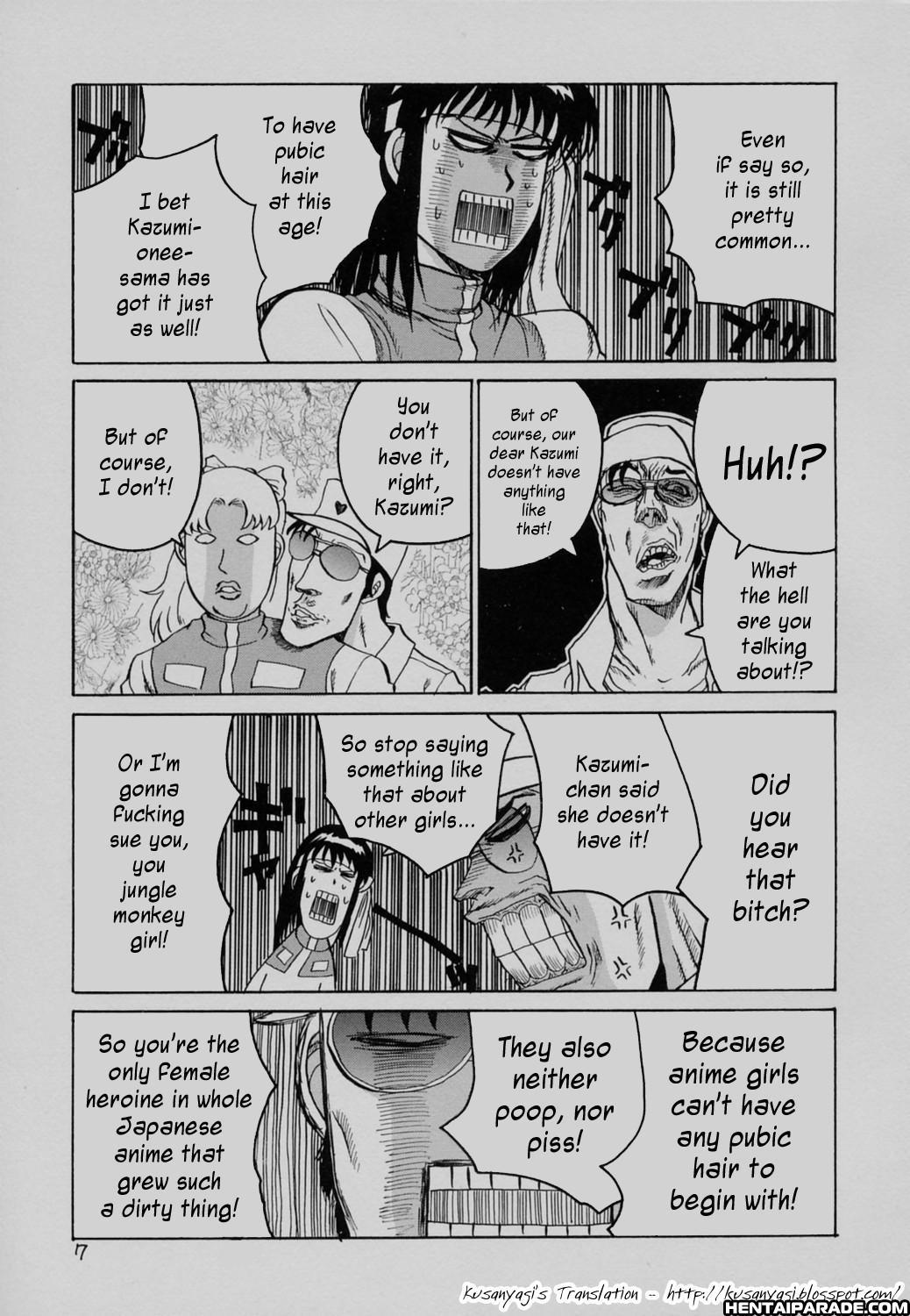 Ufo2000 0: Oneshot