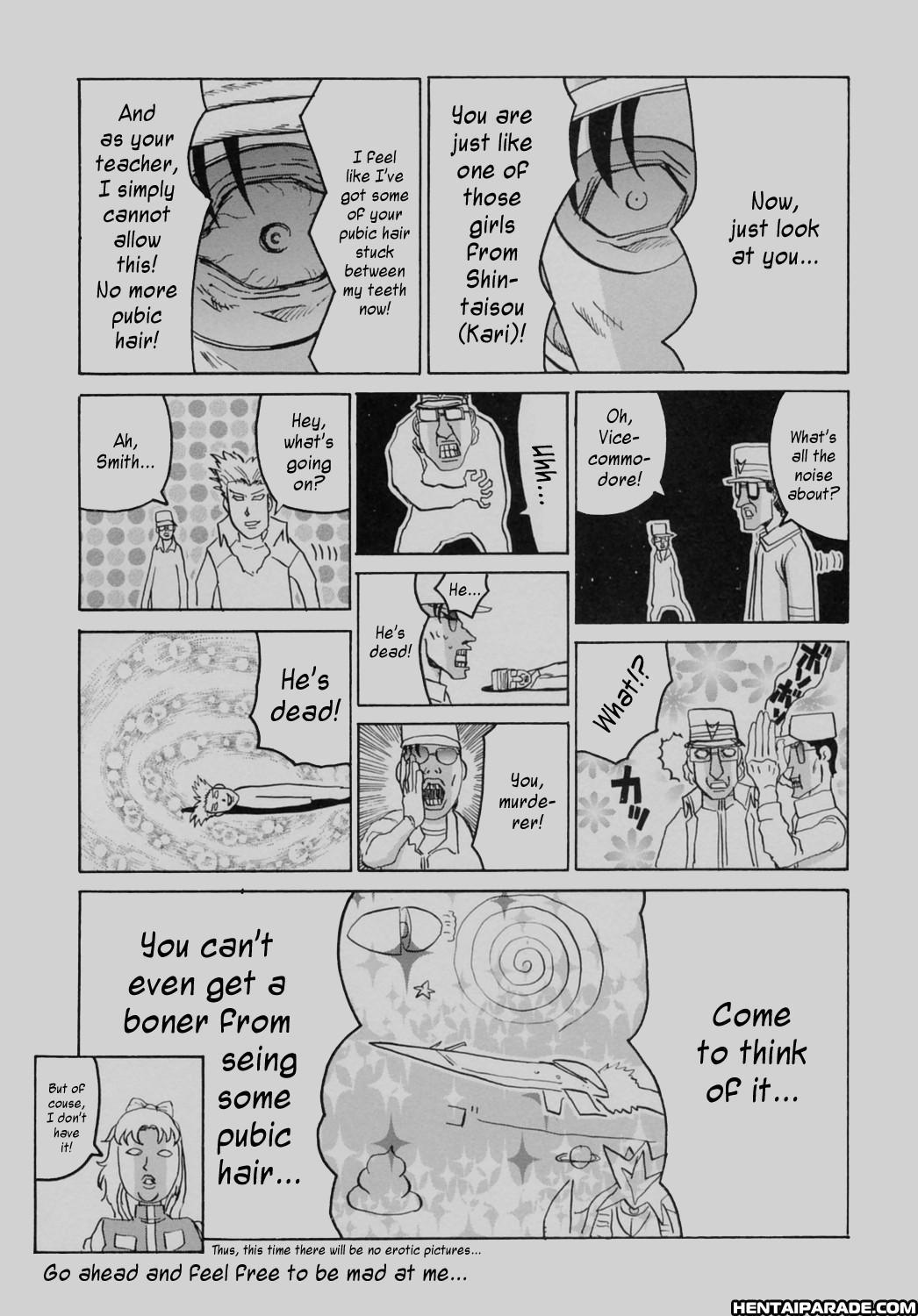 Ufo2000 0: Oneshot