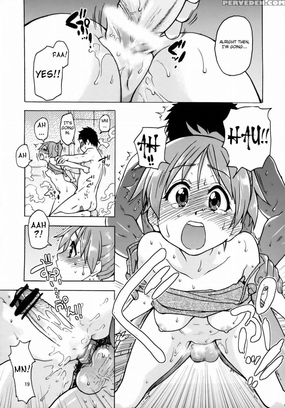 Ui Wa Dekiteoru Nou Hon - K-on! 1