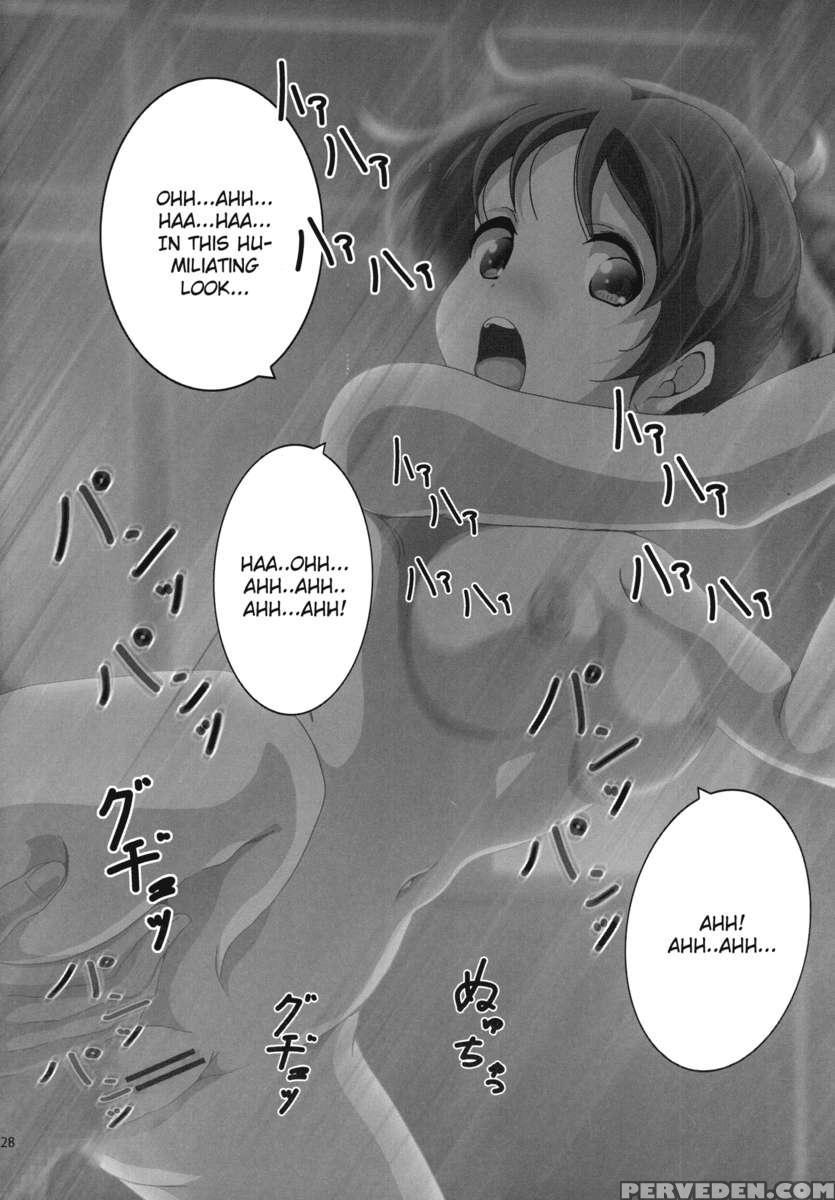 Ui 1