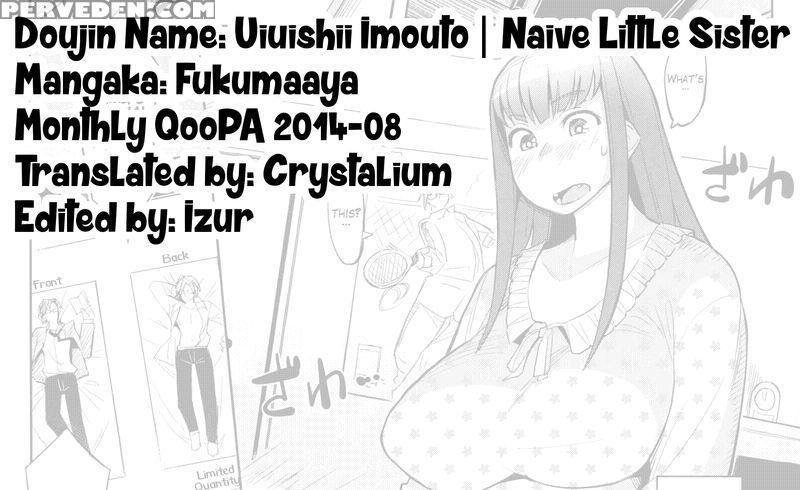 Uiuishii Imouto 1
