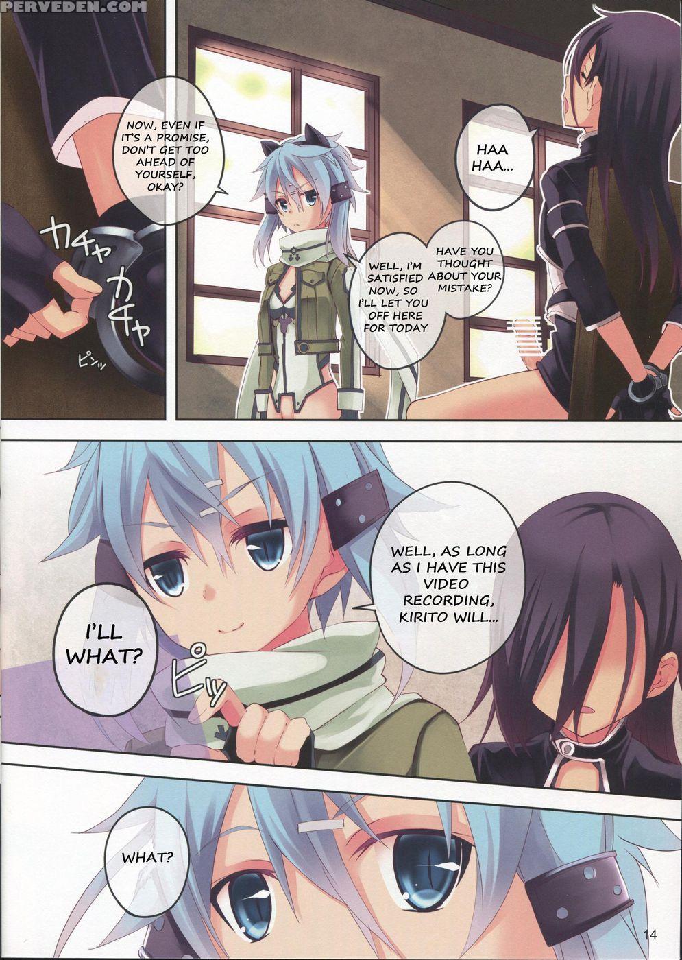 Ultimaratio - Sword Art Online 1