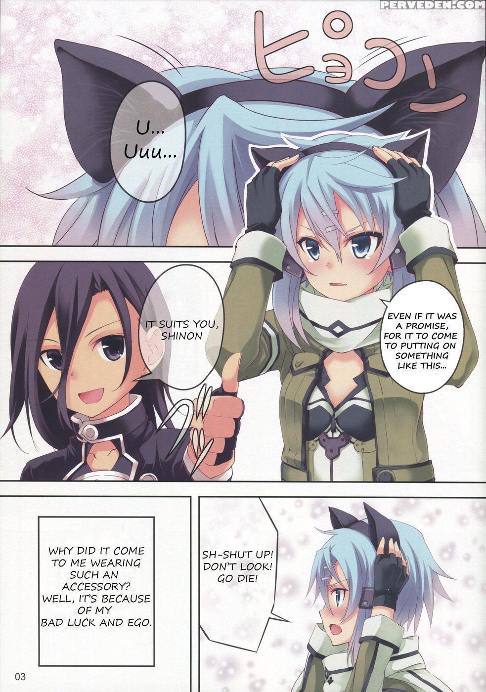 Ultimaratio - Sword Art Online 1