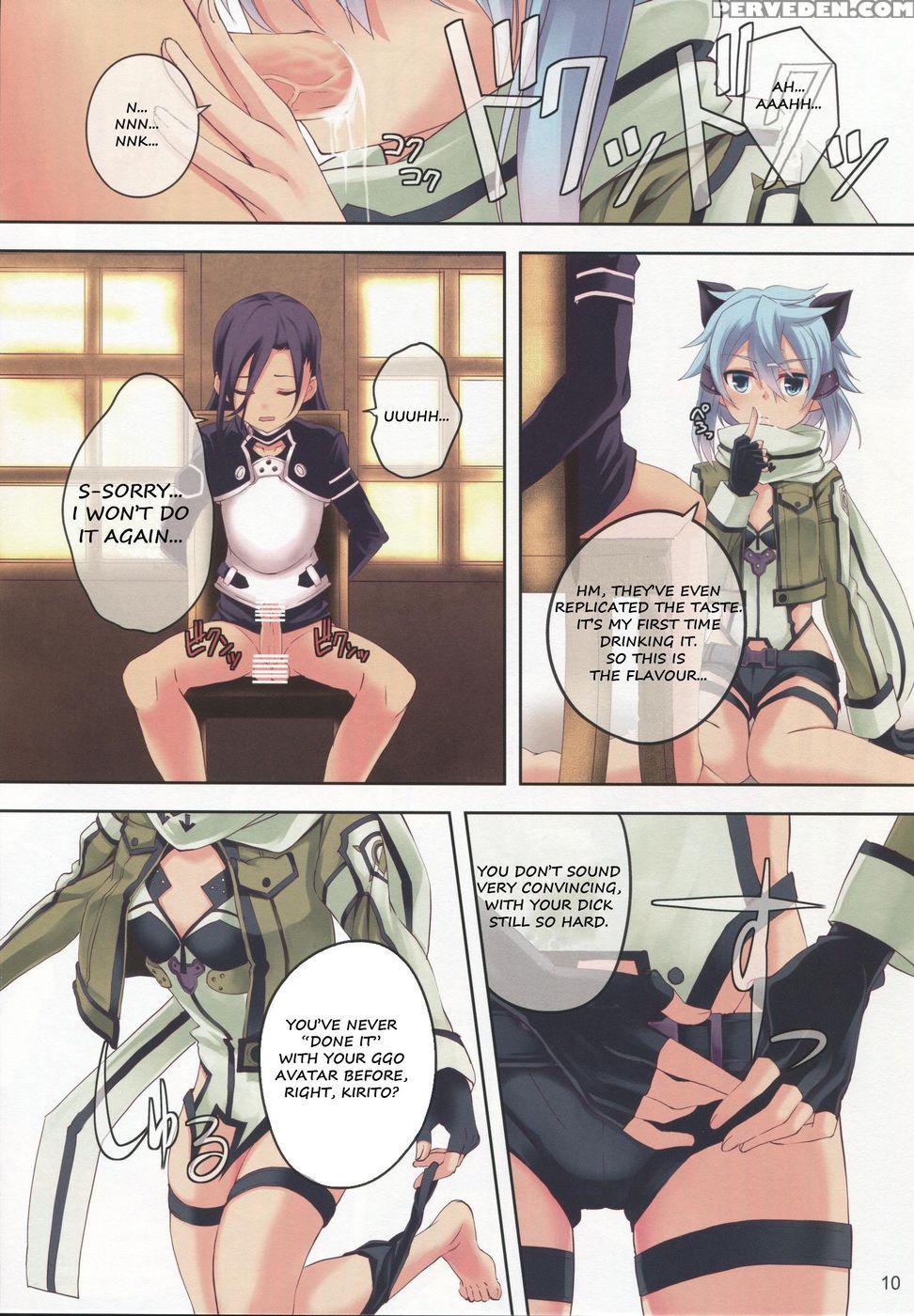 Ultimaratio - Sword Art Online 1