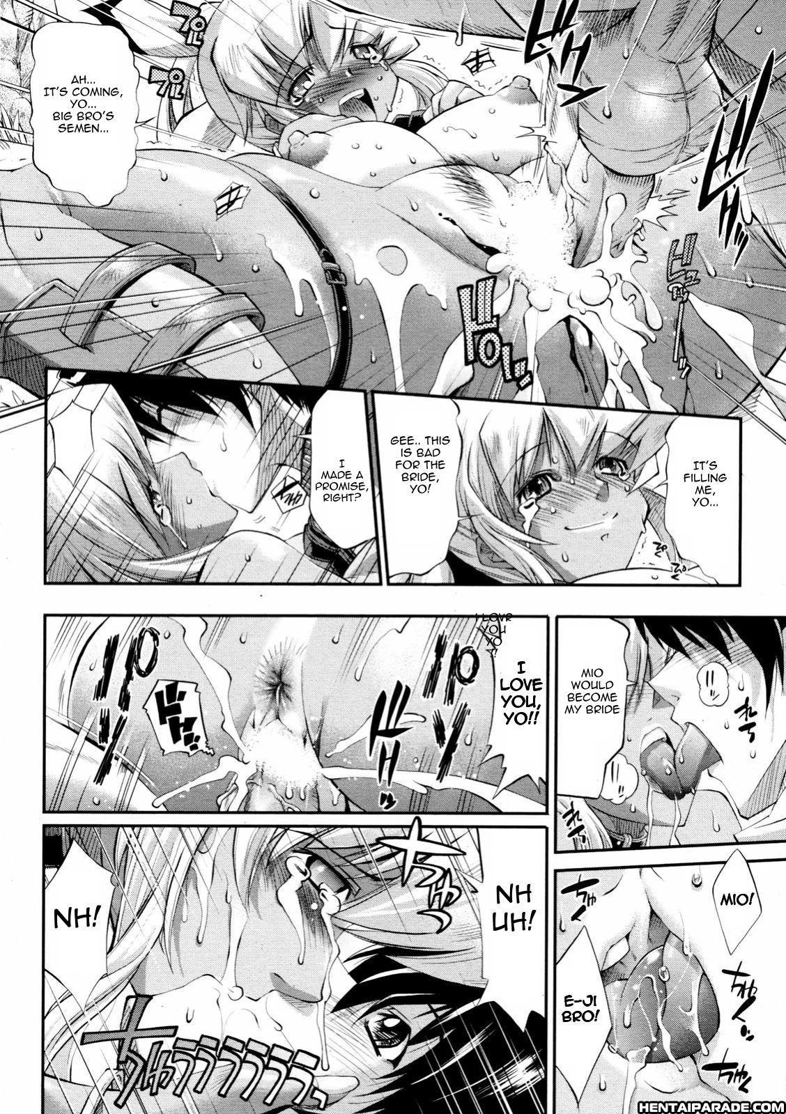 Ultra-girl Came Back 1