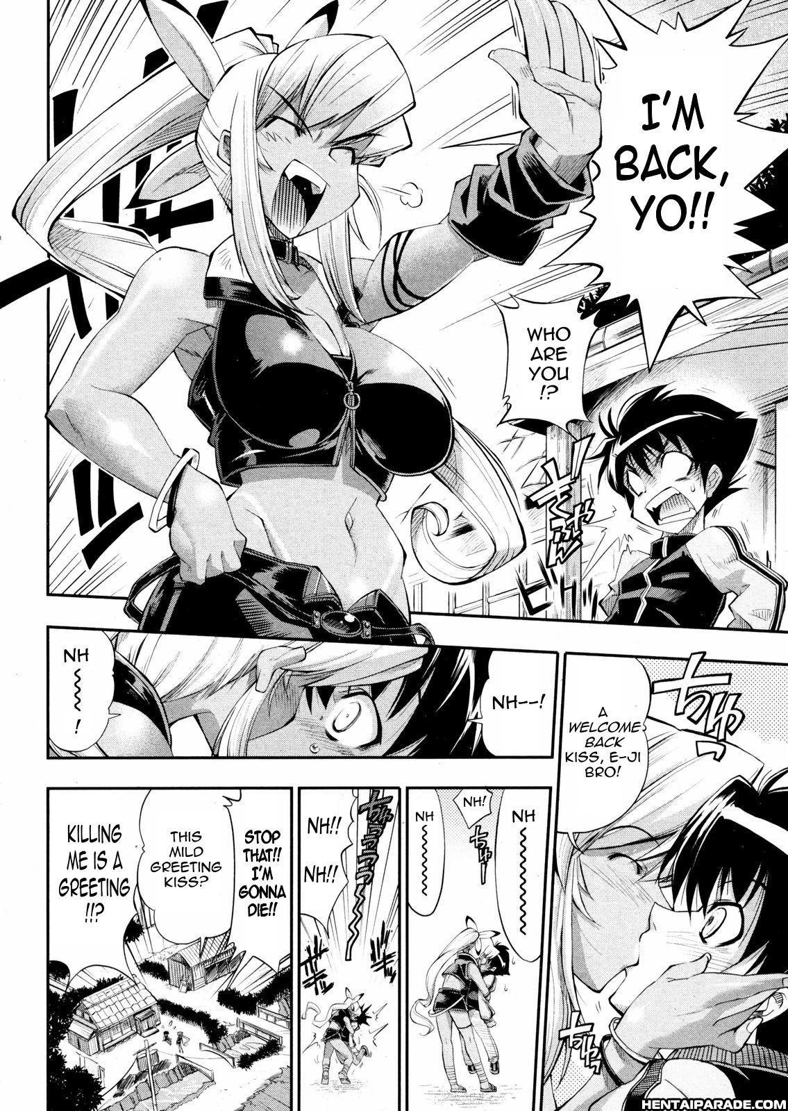 Ultra-girl Came Back 1