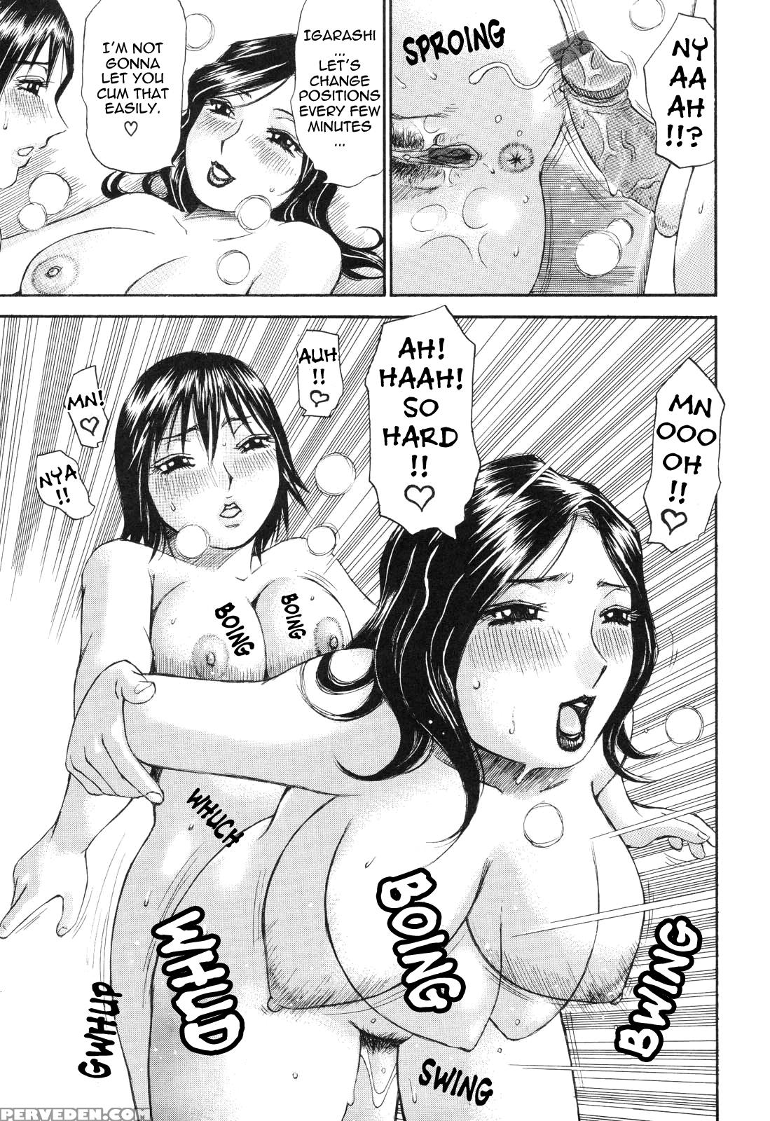Umarete Hajimete 7