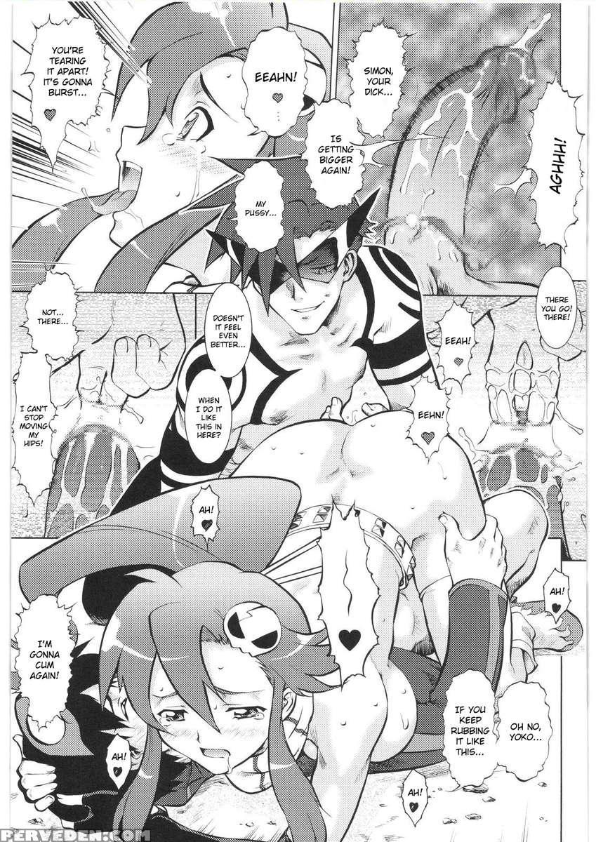 Umedaman Gashuu 12 1