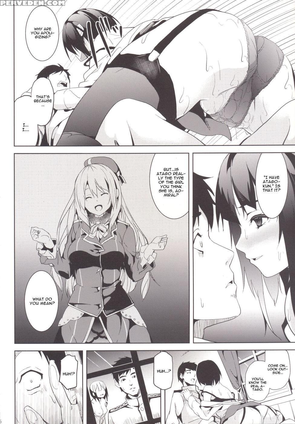 Umi No Soko - Kantai Collection 1