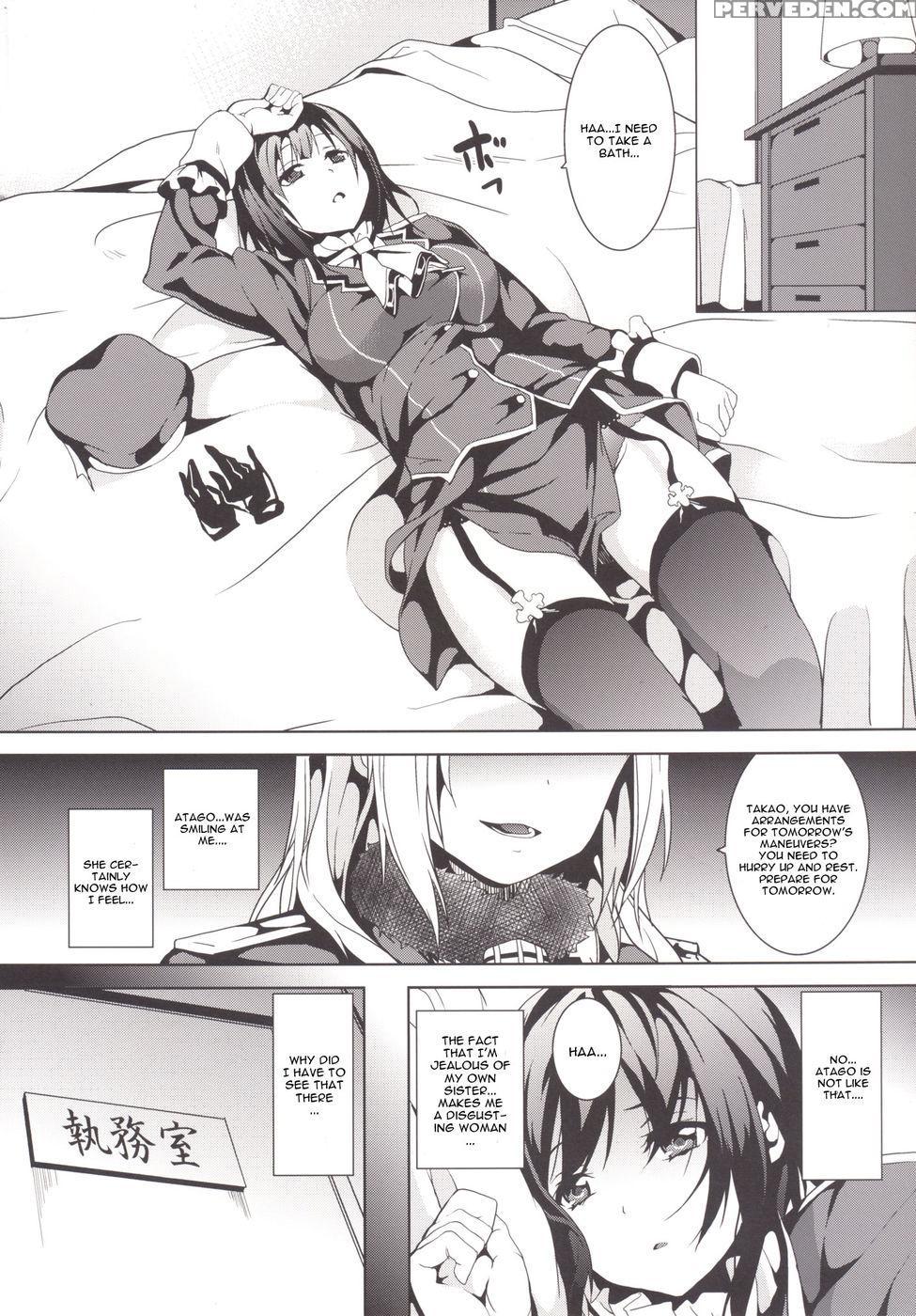 Umi No Soko - Kantai Collection 1