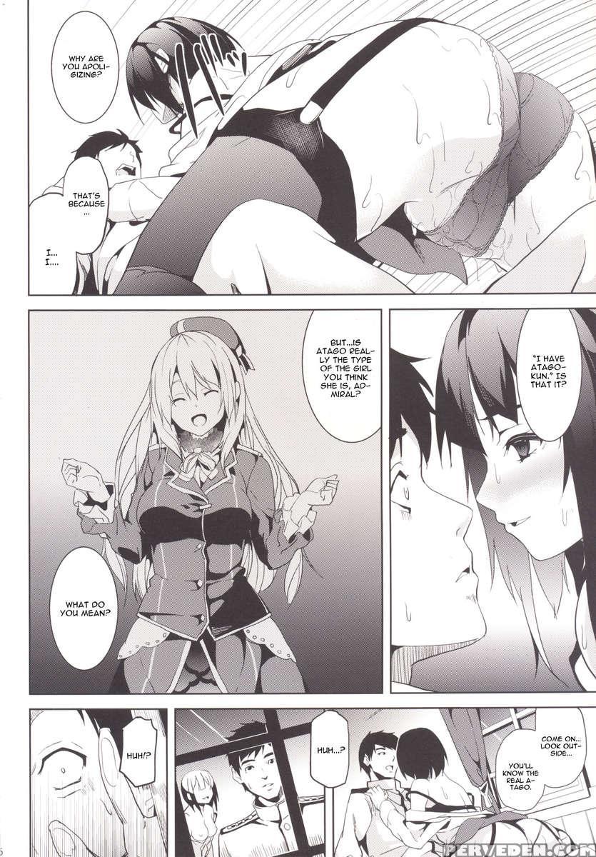 Umi No Soko 1