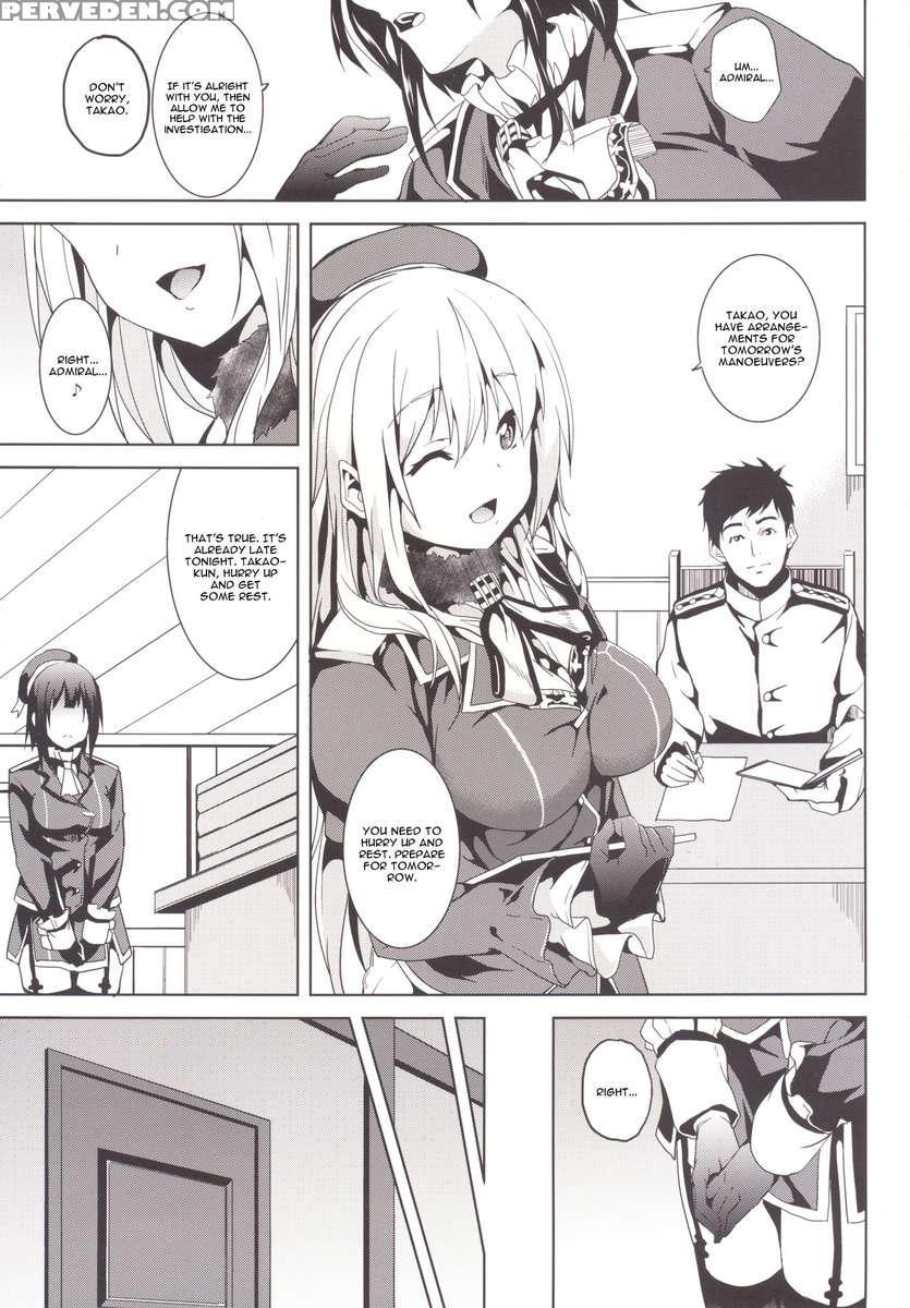 Umi No Soko 1