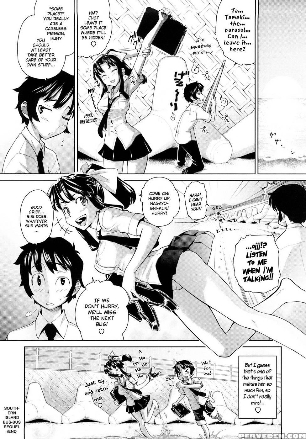 Uminchu Ch.04, 06, Extra - Teri Terio 1