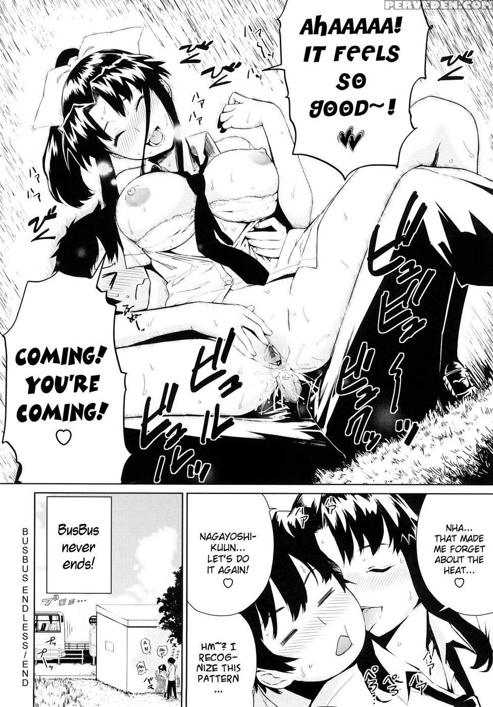 Uminchu Ch.04, 06, Extra - Teri Terio 1