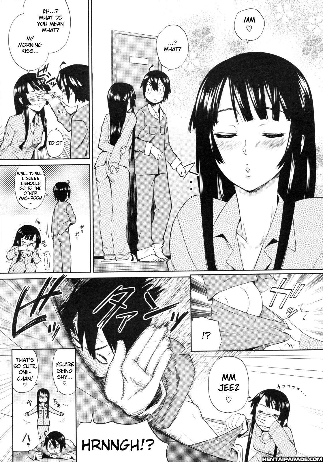 Uminchu 2