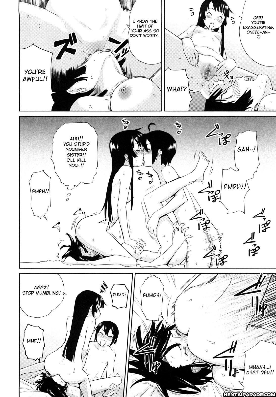 Uminchu 3