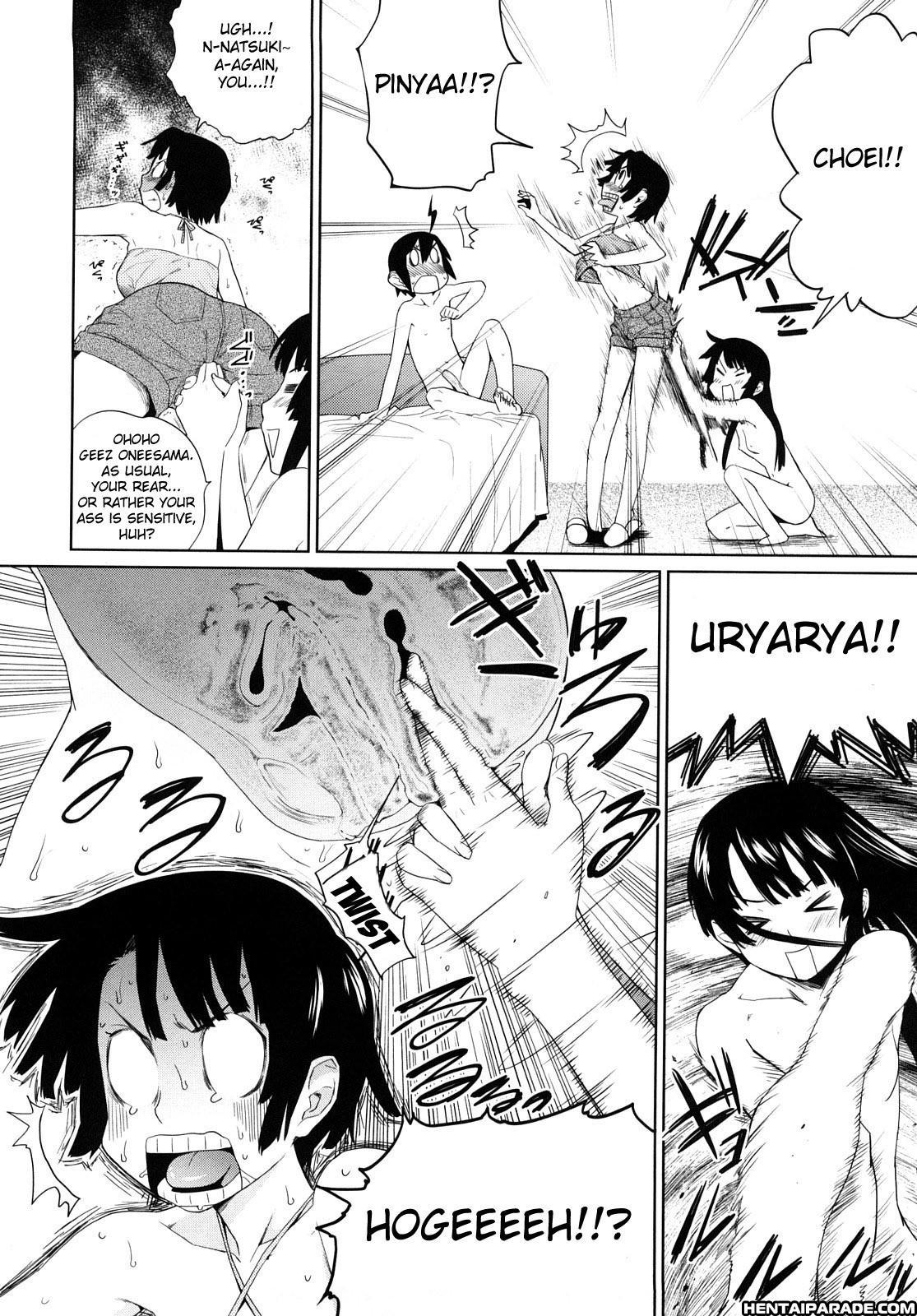 Uminchu 3