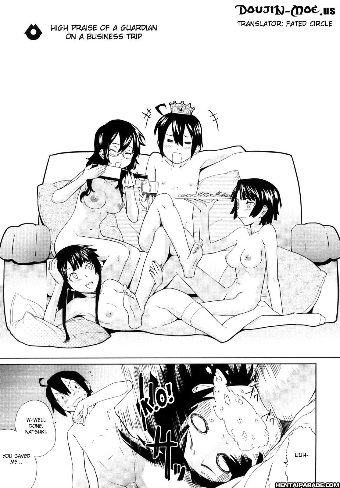 Uminchu 3