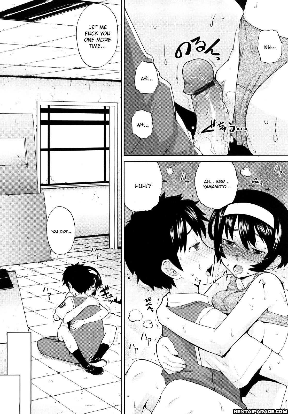 Uminchu 8