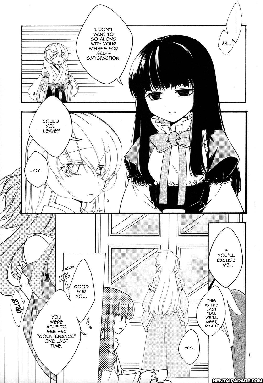 Umineko Dj - Tea Party Held In 100 Years 1