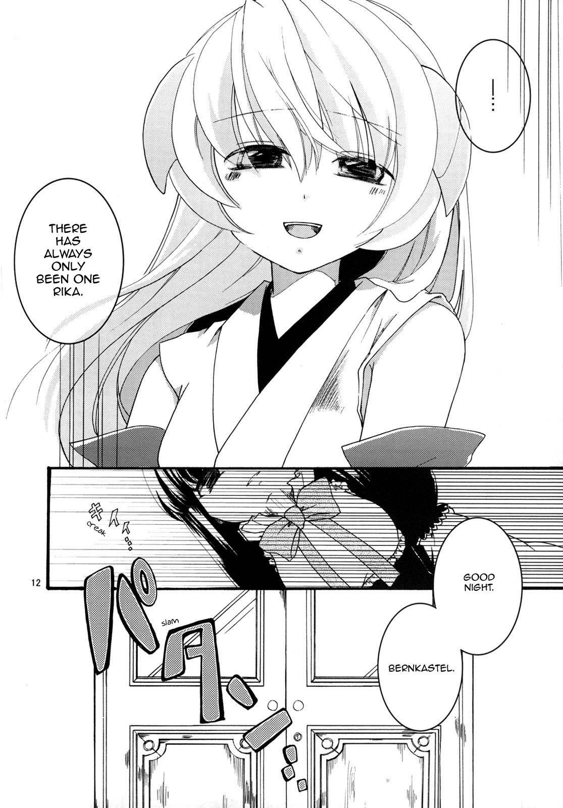 Umineko Dj - Tea Party Held In 100 Years 1