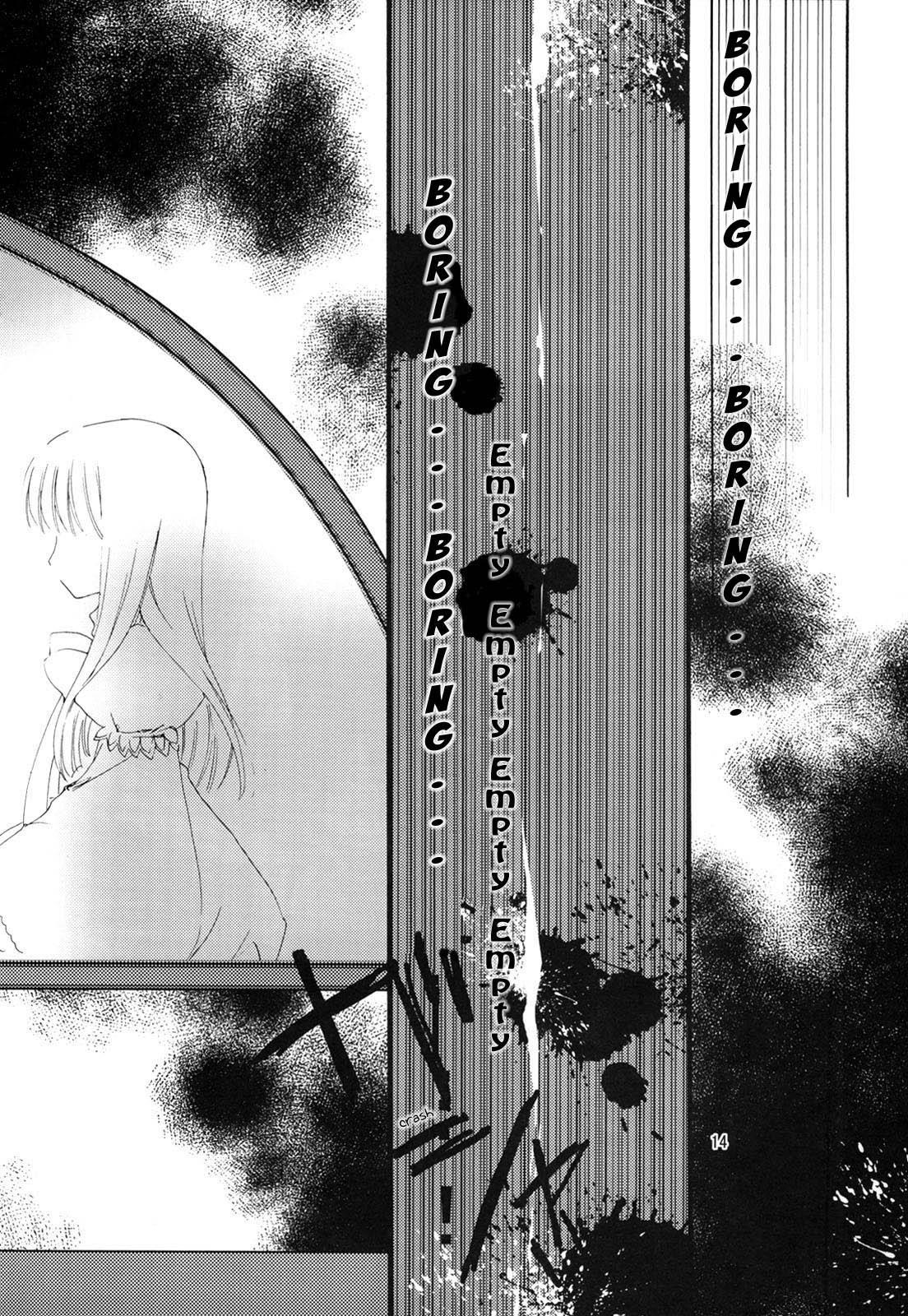 Umineko Dj - Tea Party Held In 100 Years 1