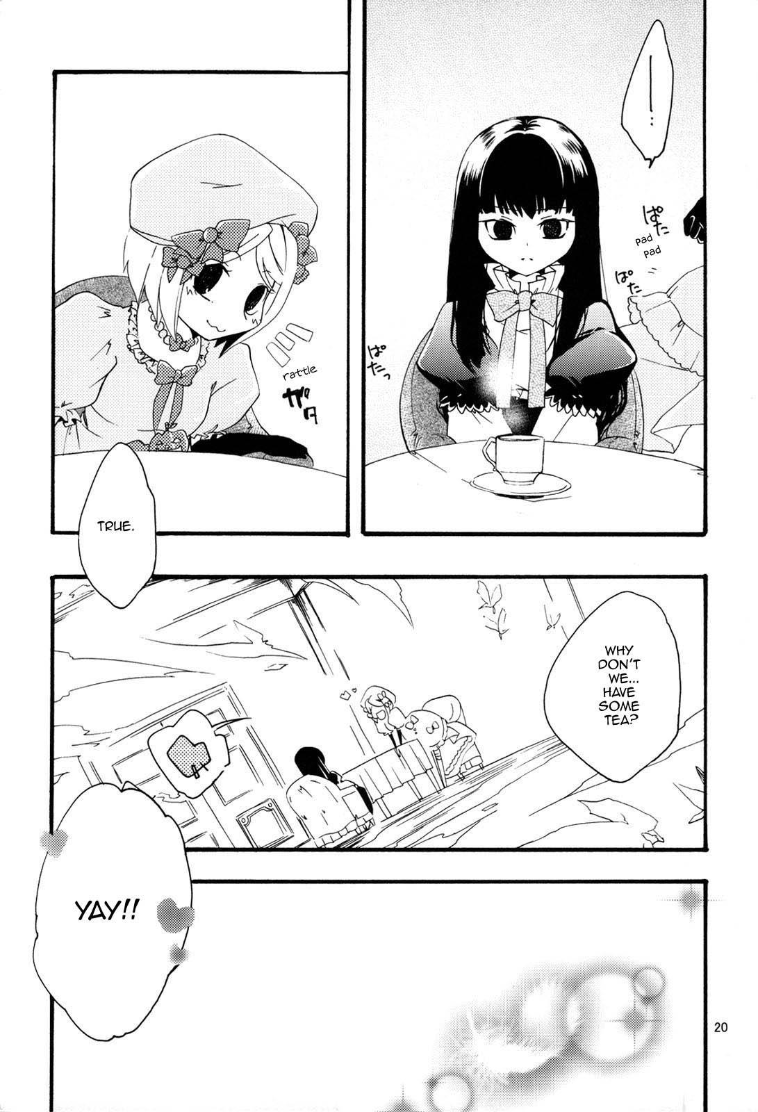 Umineko Dj - Tea Party Held In 100 Years 1