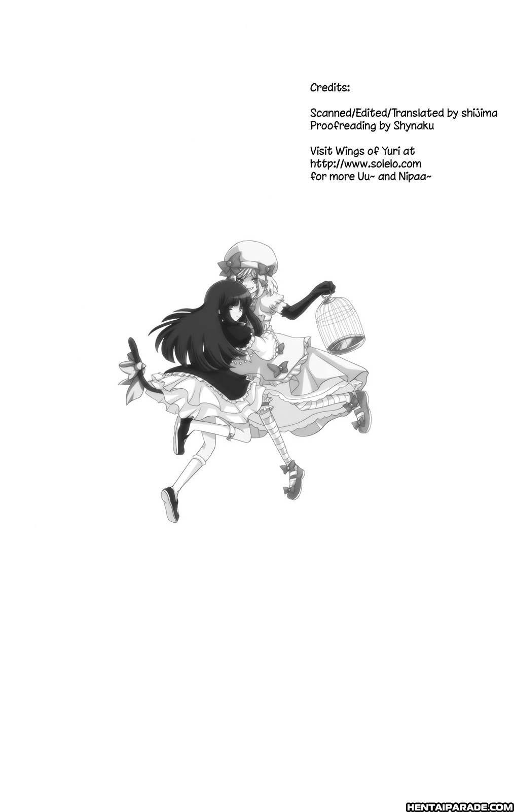 Umineko Dj - Tea Party Held In 100 Years 1