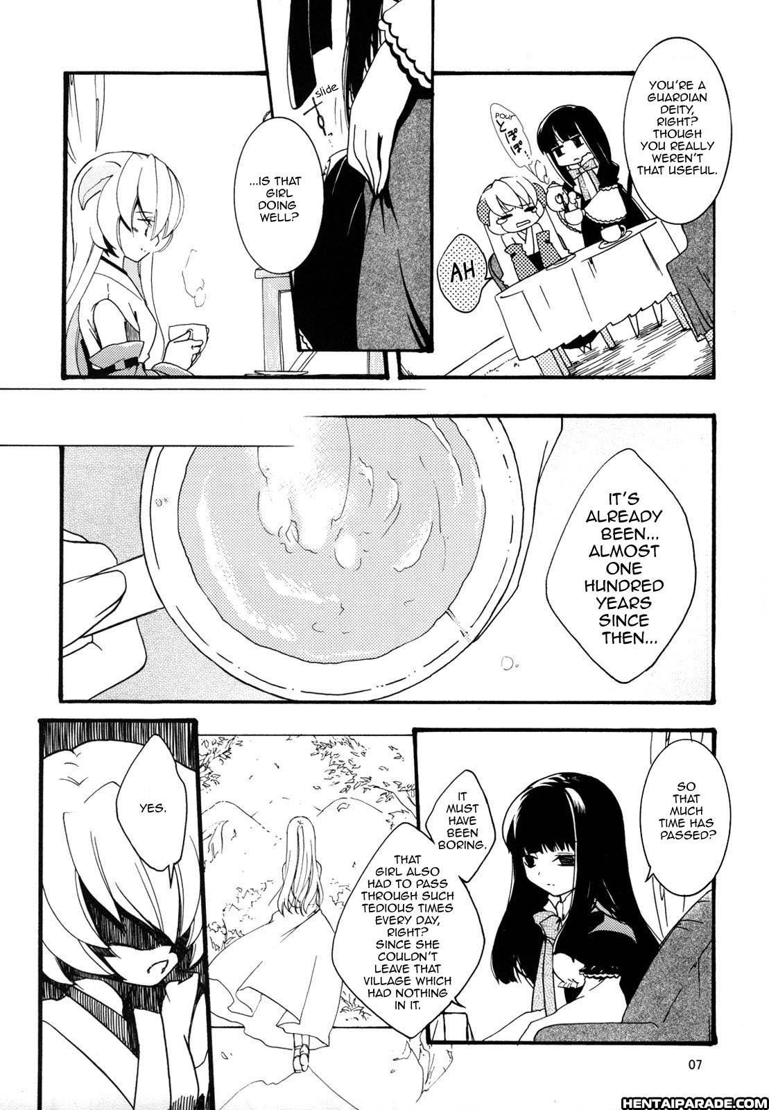 Umineko Dj - Tea Party Held In 100 Years 1