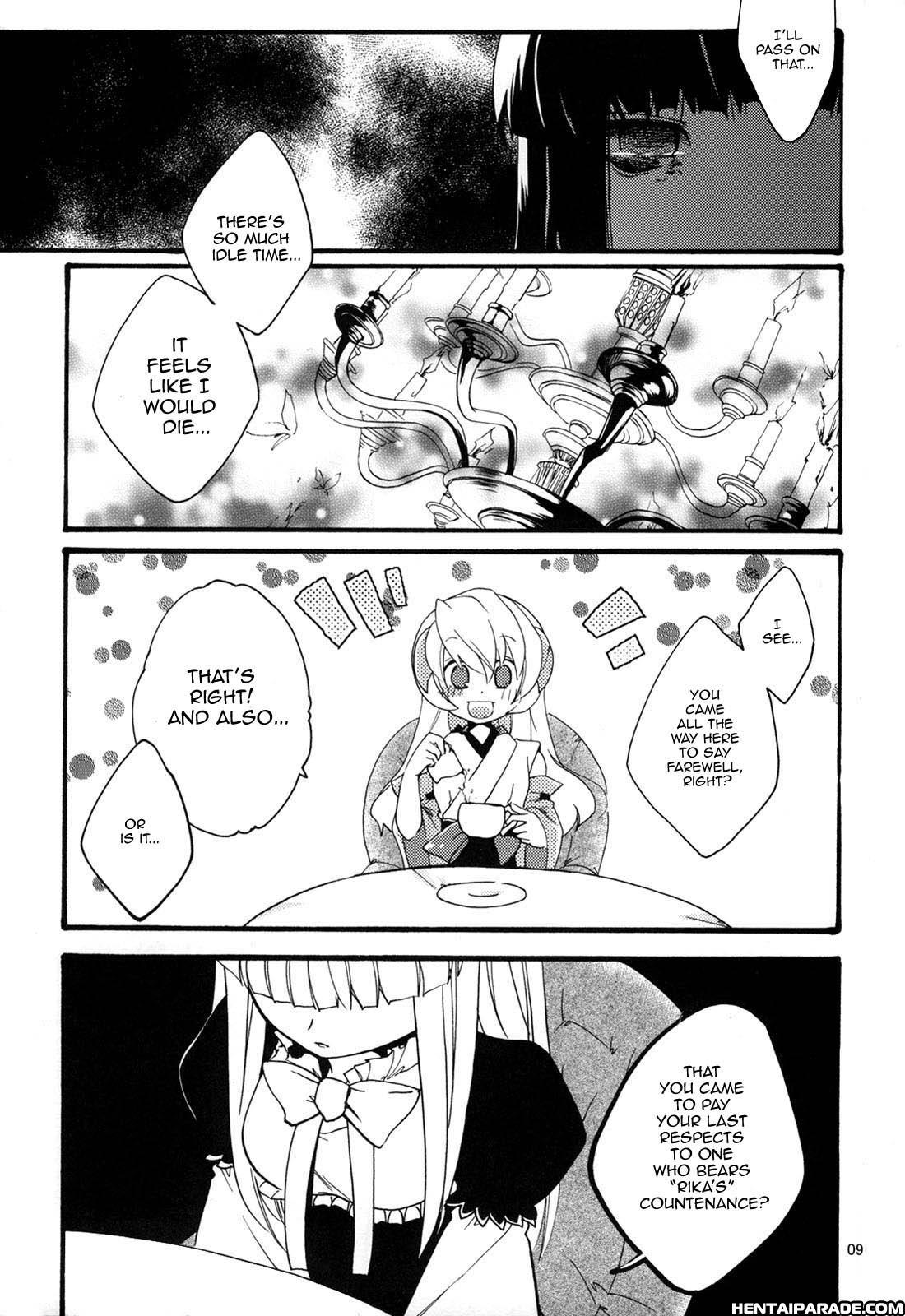 Umineko Dj - Tea Party Held In 100 Years 1