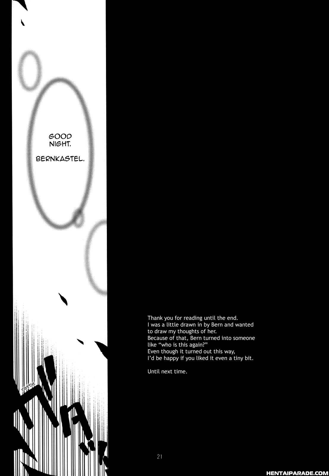 Umineko Dj - Umineko Drop 1