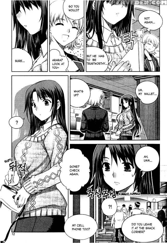 Unbalance X Unbalance - Chapter 1 - Lim Dall-young 1