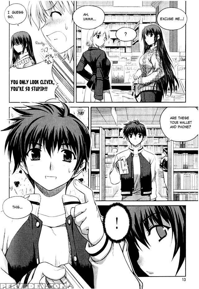 Unbalance X Unbalance - Chapter 1 - Lim Dall-young 1