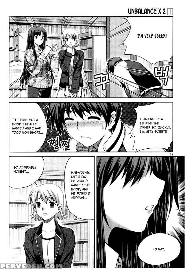Unbalance X Unbalance - Chapter 1 - Lim Dall-young 1