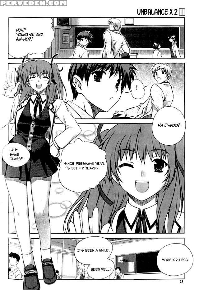 Unbalance X Unbalance - Chapter 1 - Lim Dall-young 1