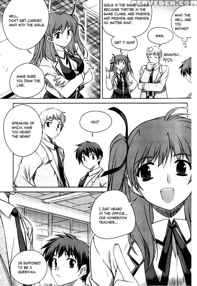 Unbalance X Unbalance - Chapter 1 - Lim Dall-young 1