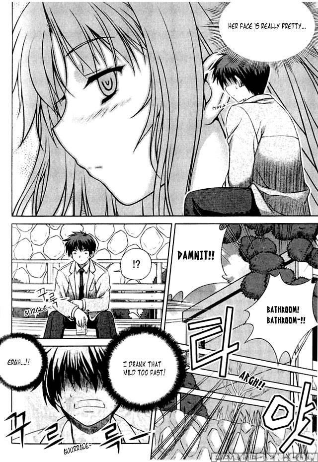Unbalance X Unbalance - Chapter 1 - Lim Dall-young 1