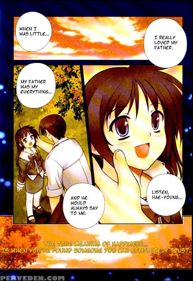 Unbalance X Unbalance - Chapter 1 - Lim Dall-young 1