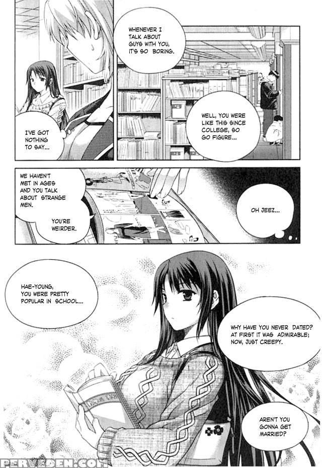 Unbalance X Unbalance - Chapter 1 - Lim Dall-young 1