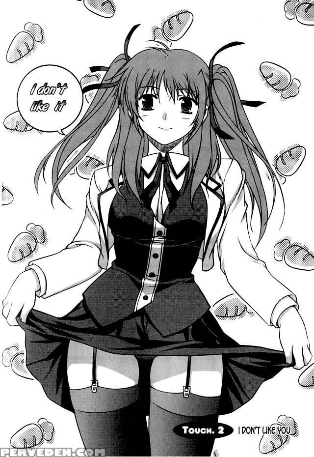 Unbalance X Unbalance - Chapter 2 - Lim Dall-young 1