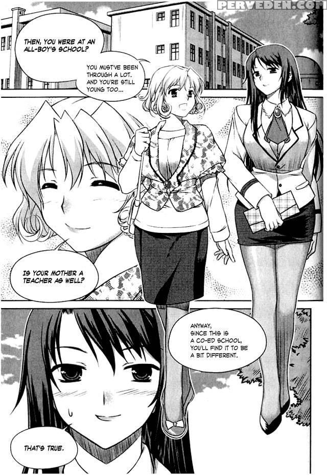 Unbalance X Unbalance - Chapter 2 - Lim Dall-young 1