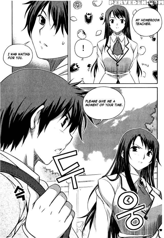 Unbalance X Unbalance - Chapter 2 - Lim Dall-young 1