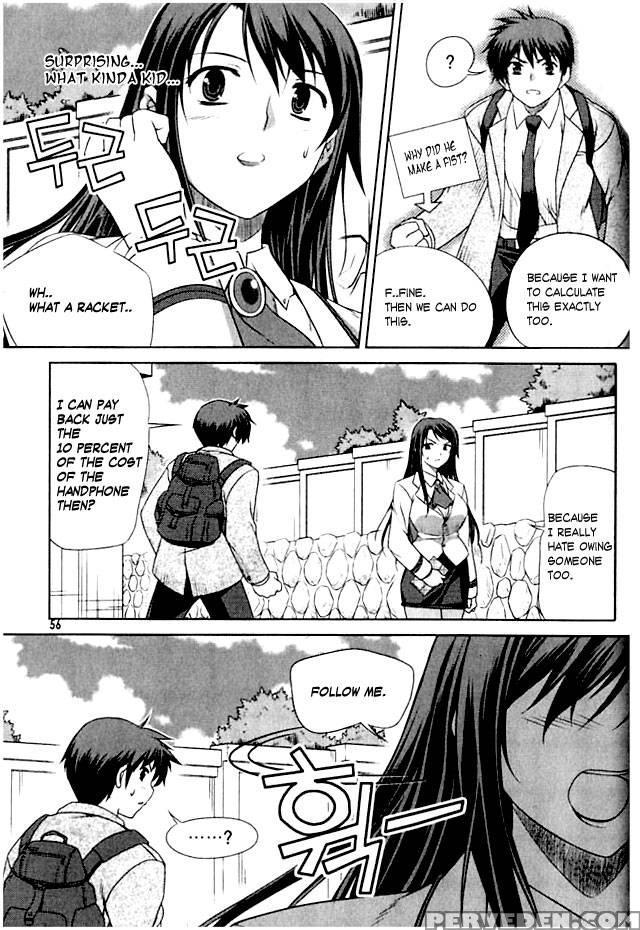 Unbalance X Unbalance - Chapter 2 - Lim Dall-young 1