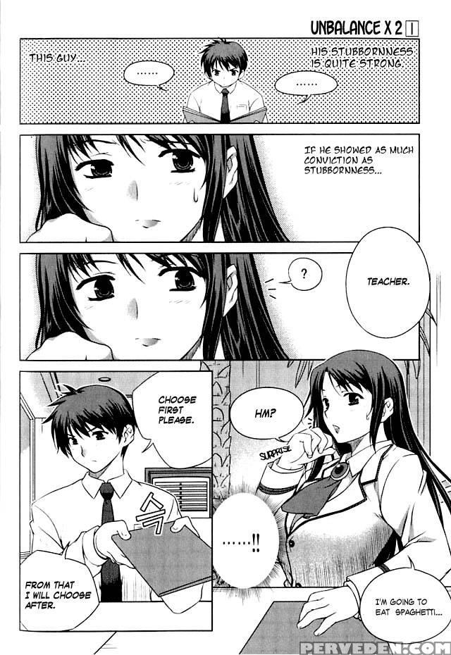 Unbalance X Unbalance - Chapter 2 - Lim Dall-young 1
