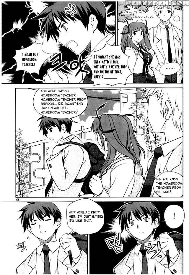 Unbalance X Unbalance - Chapter 2 - Lim Dall-young 1