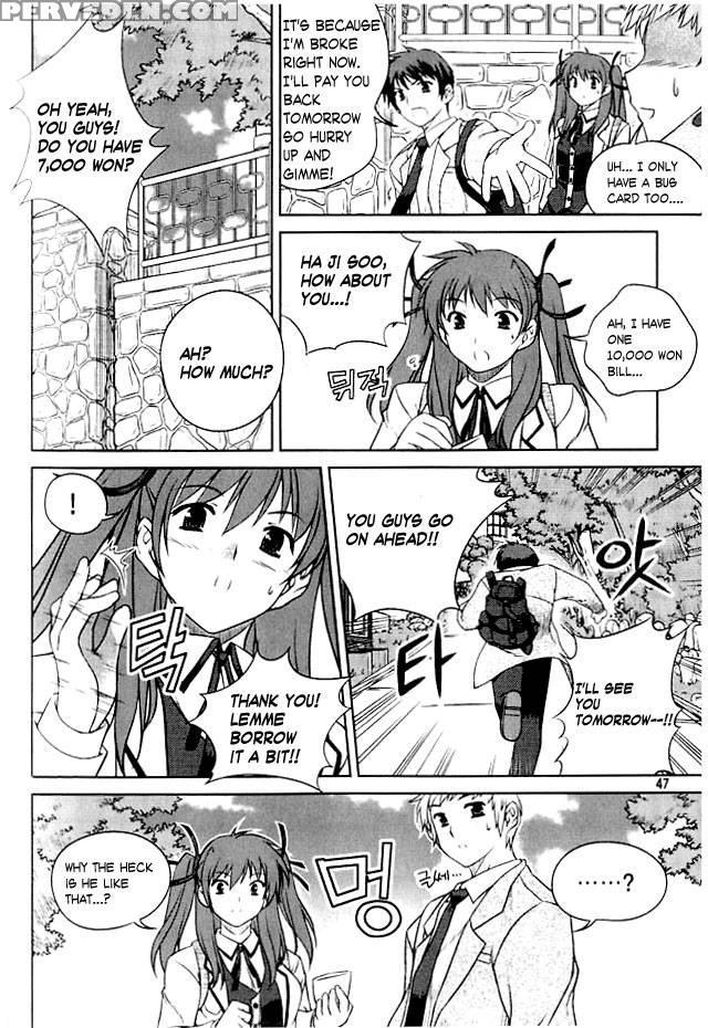 Unbalance X Unbalance - Chapter 2 - Lim Dall-young 1